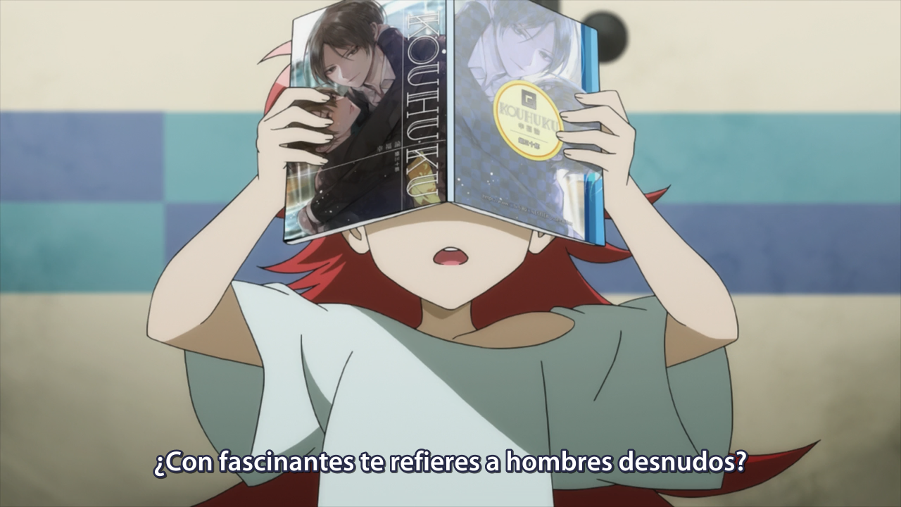 Laidbackers (Anarchy Subs)